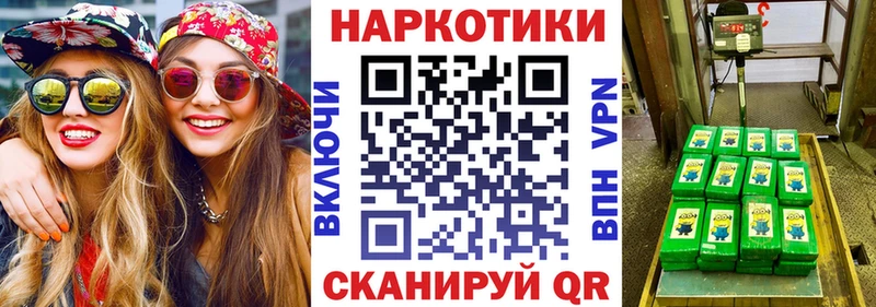 Наркота Жердевка Alpha-PVP  Марихуана  Галлюциногенные грибы  Кокаин  MDMA  mega tor  Амфетамин 