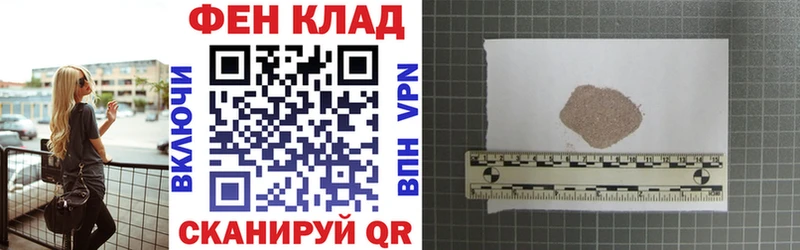 АМФ Розовый  Жердевка 