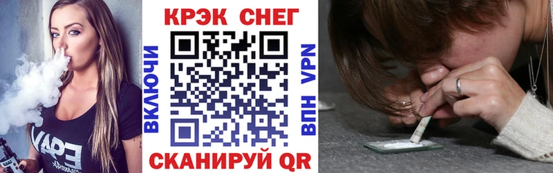 OMG вход  Жердевка  КОКАИН FishScale 