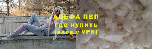 ГАЛЛЮЦИНОГЕННЫЕ ГРИБЫ Беломорск