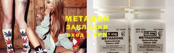 apvp Белоозёрский