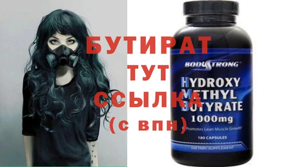 apvp Белоозёрский