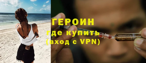 apvp Белоозёрский