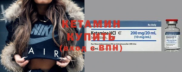 скорость Белокуриха