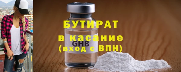 apvp Белоозёрский