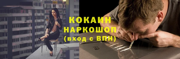apvp Белоозёрский