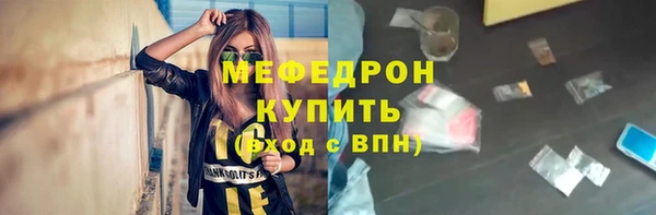 apvp Белоозёрский