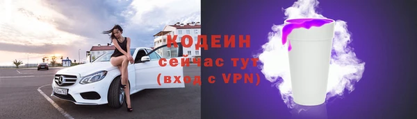 apvp Белоозёрский