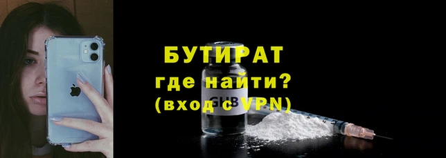 ГАЛЛЮЦИНОГЕННЫЕ ГРИБЫ Беломорск
