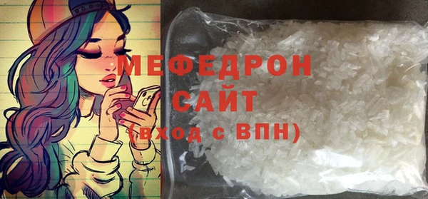 apvp Белоозёрский