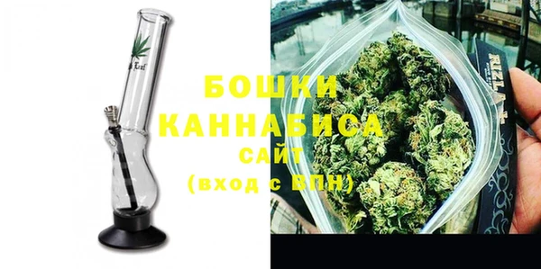 apvp Белоозёрский