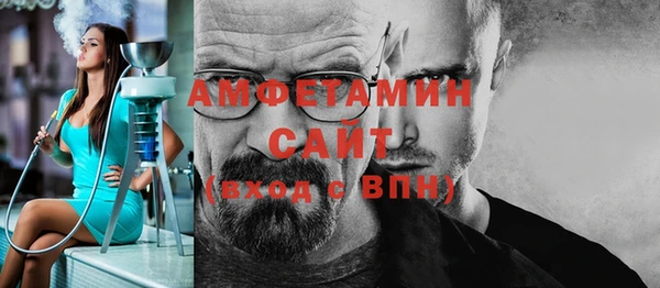 apvp Белоозёрский
