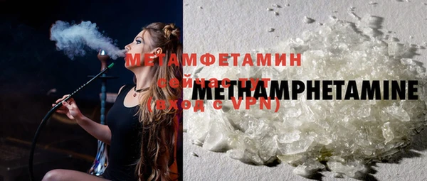 apvp Белоозёрский