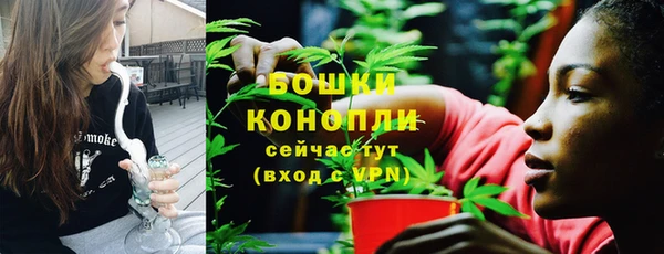 ГАЛЛЮЦИНОГЕННЫЕ ГРИБЫ Беломорск