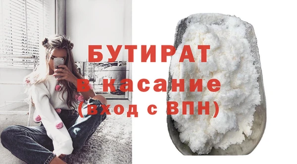 apvp Белоозёрский