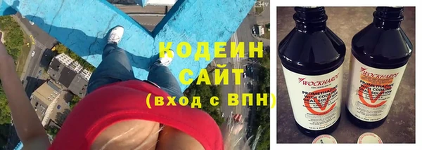 apvp Белоозёрский