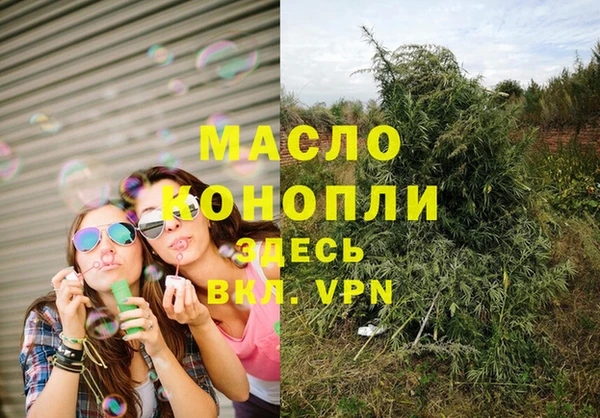 apvp Белоозёрский
